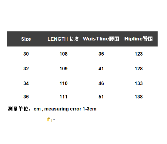 83_238 Chrome Hearts Pants