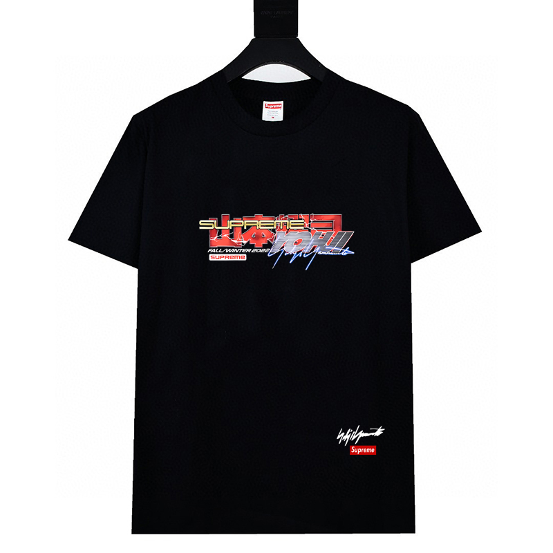 59_Supreme T-shirt (2 colors)