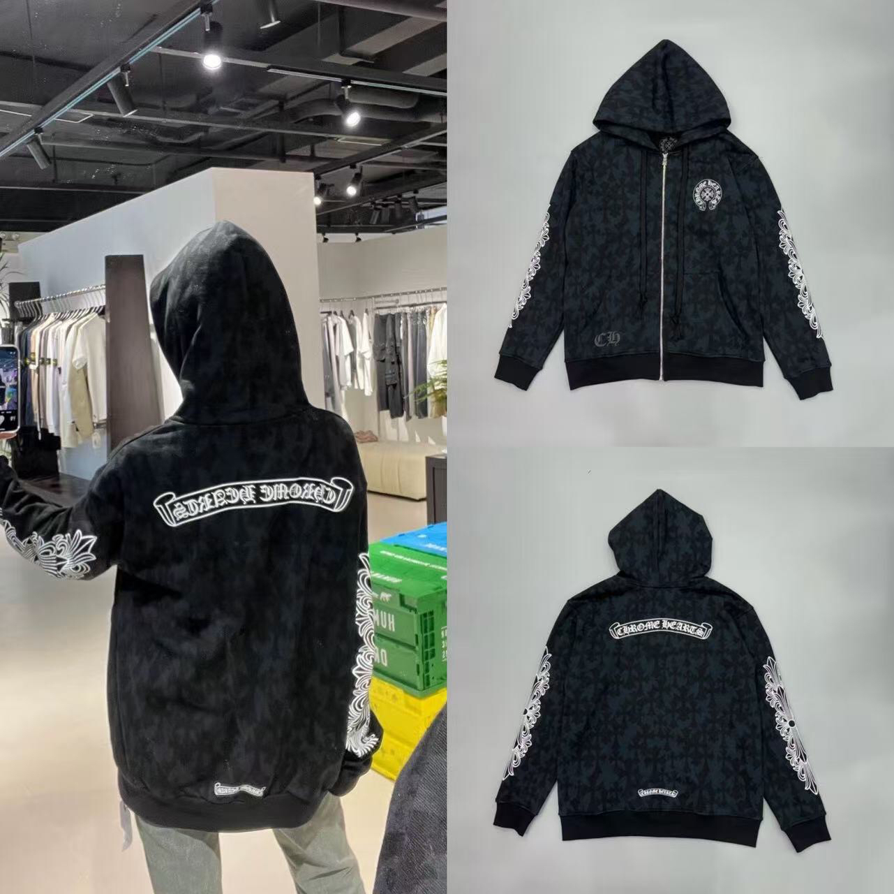 77_[1:1 quality] Chrome Heart hoodie