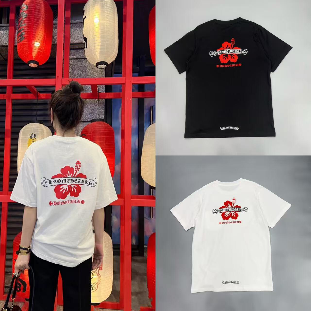 27_[1:1 quality] Chrome Heart T-shirt