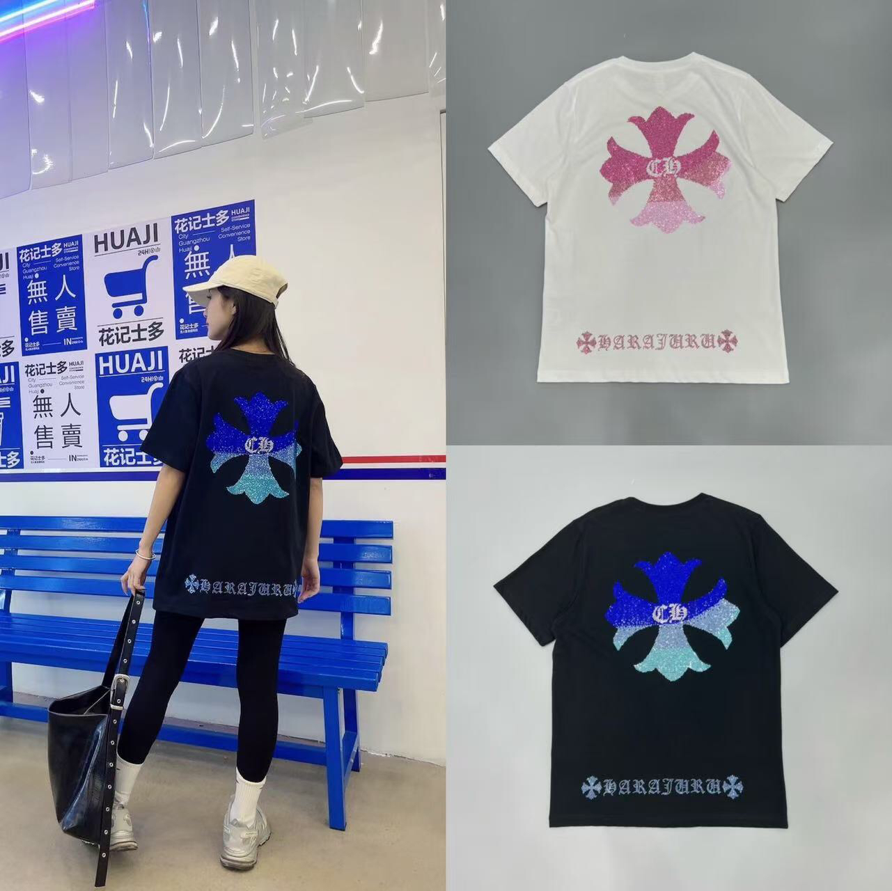 52_[1:1 quality] Chrome Heart T-shirt