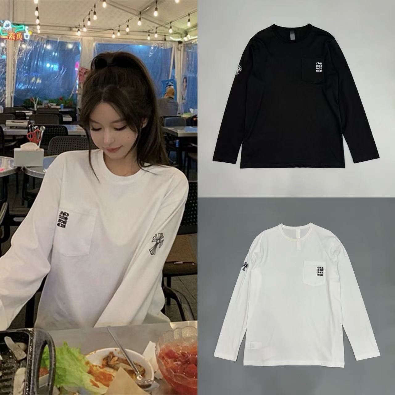 102_[1:1 quality] Chrome Heart Longsleeves