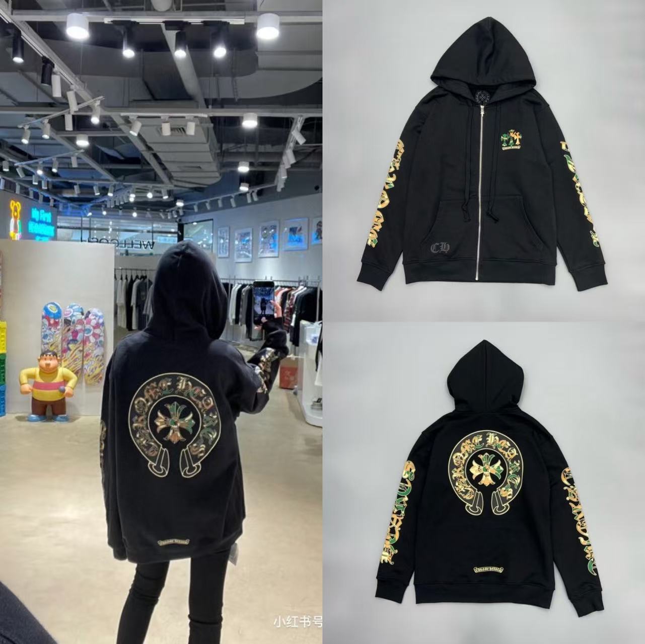 75_[1:1 quality] Chrome Heart hoodie