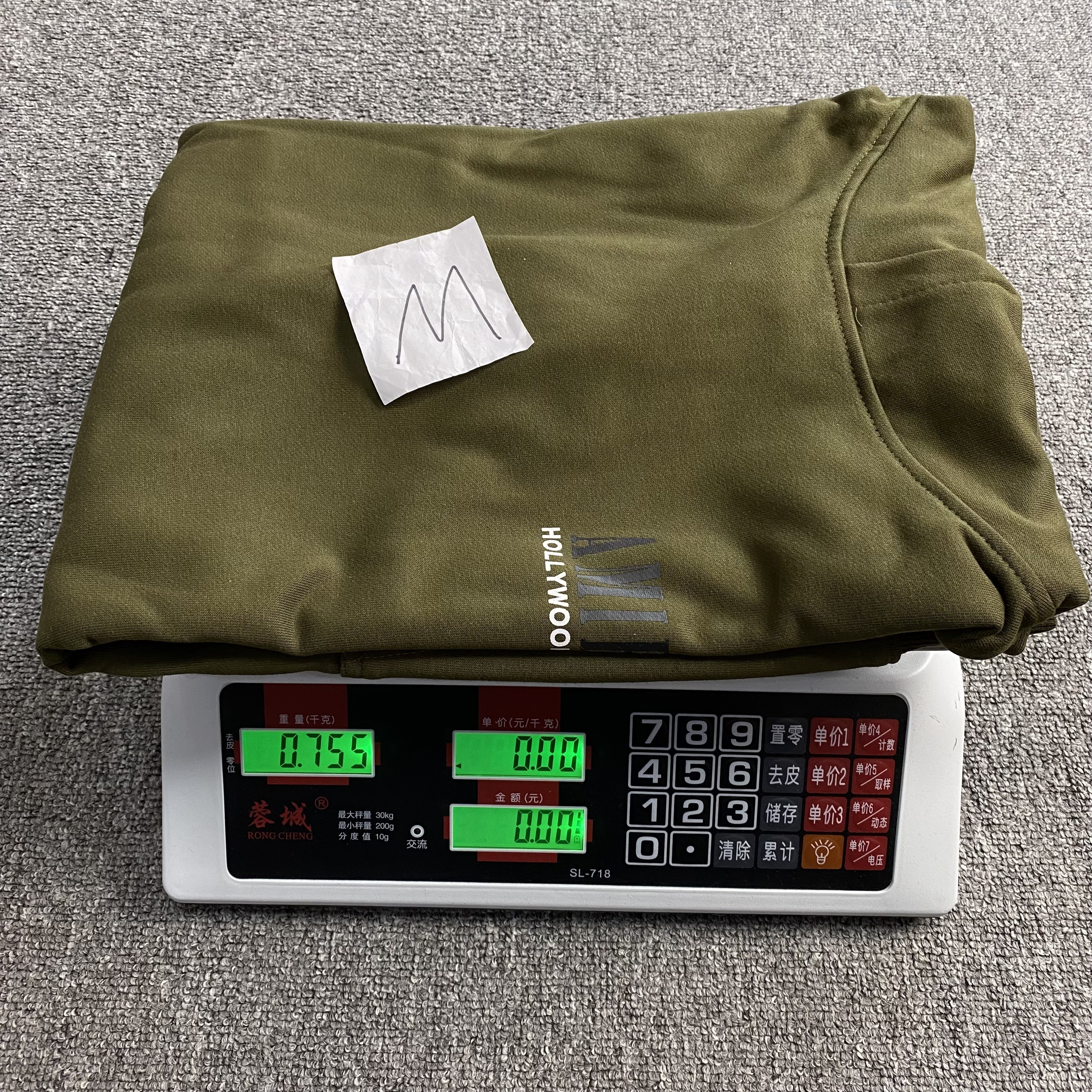 53_160  AMIRI Hoodie