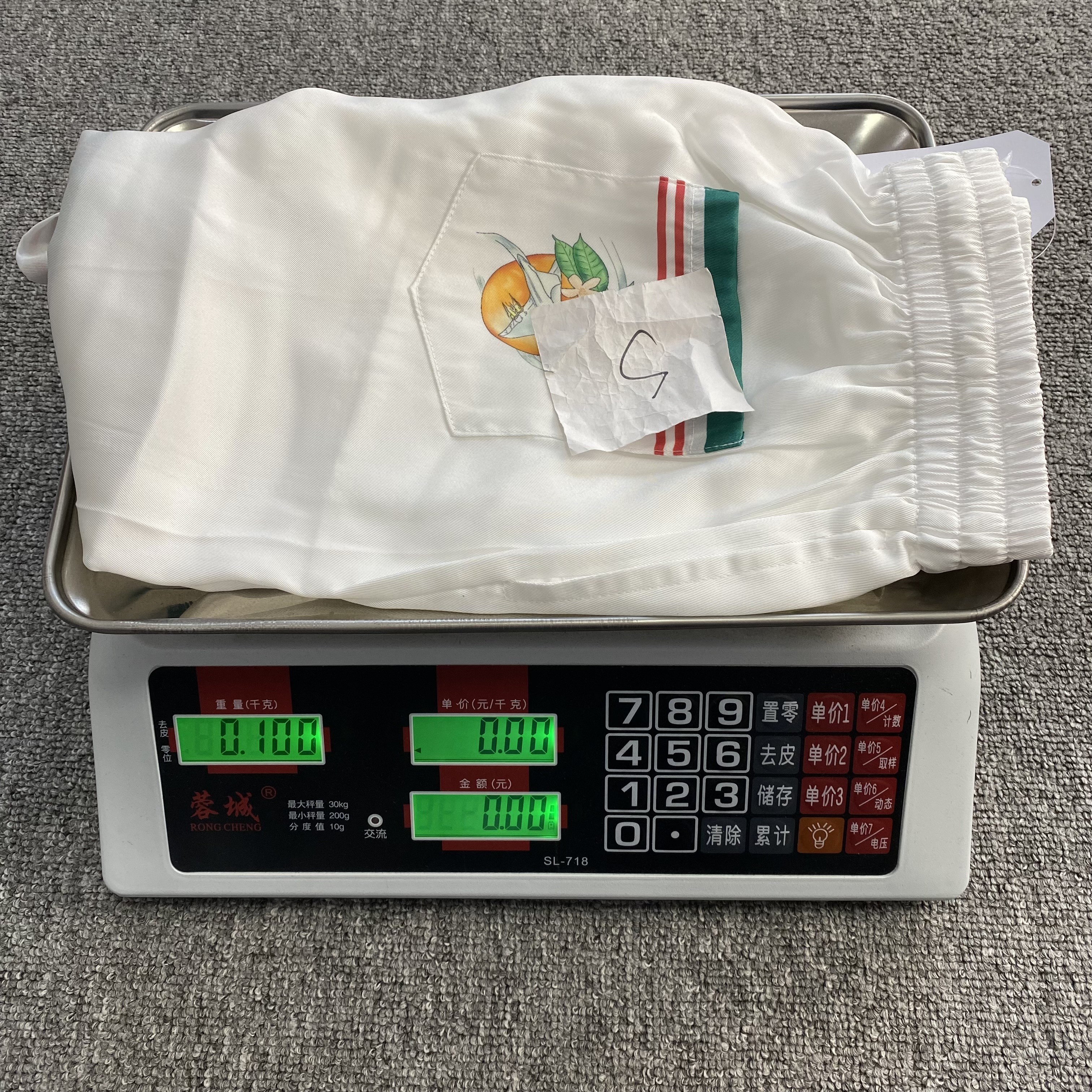 24_190  CASABLANCA Shorts