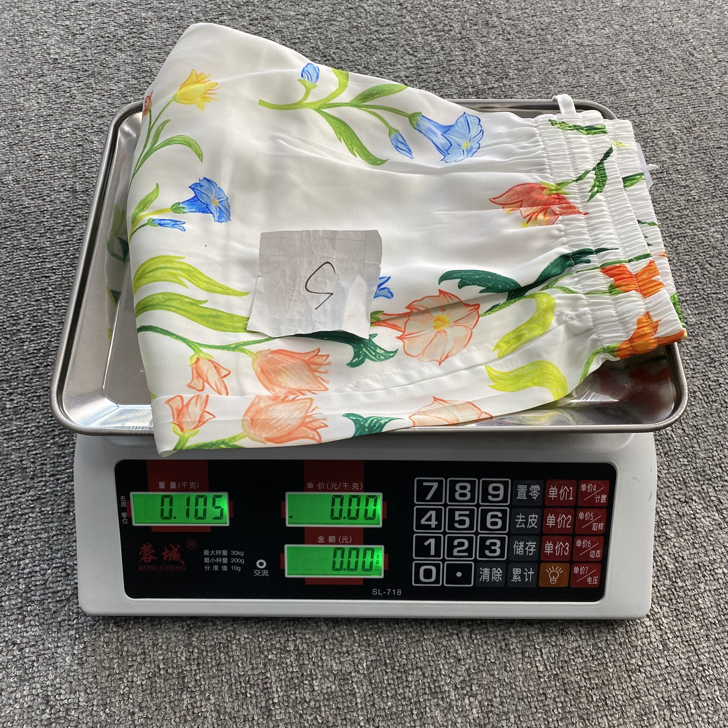 21_190  CASABLANCA Shorts