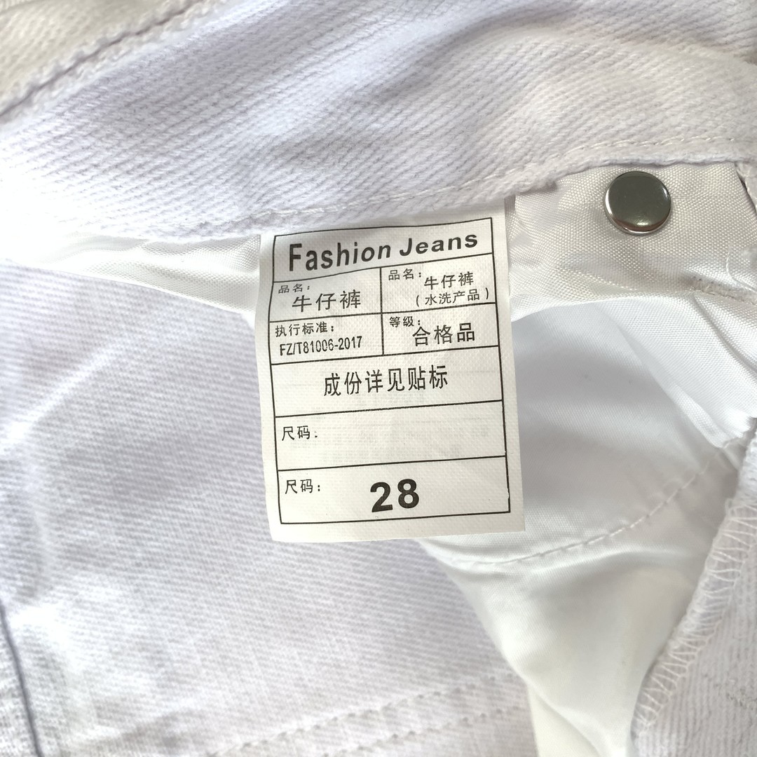 17_168  Chrome Hearts  Pants