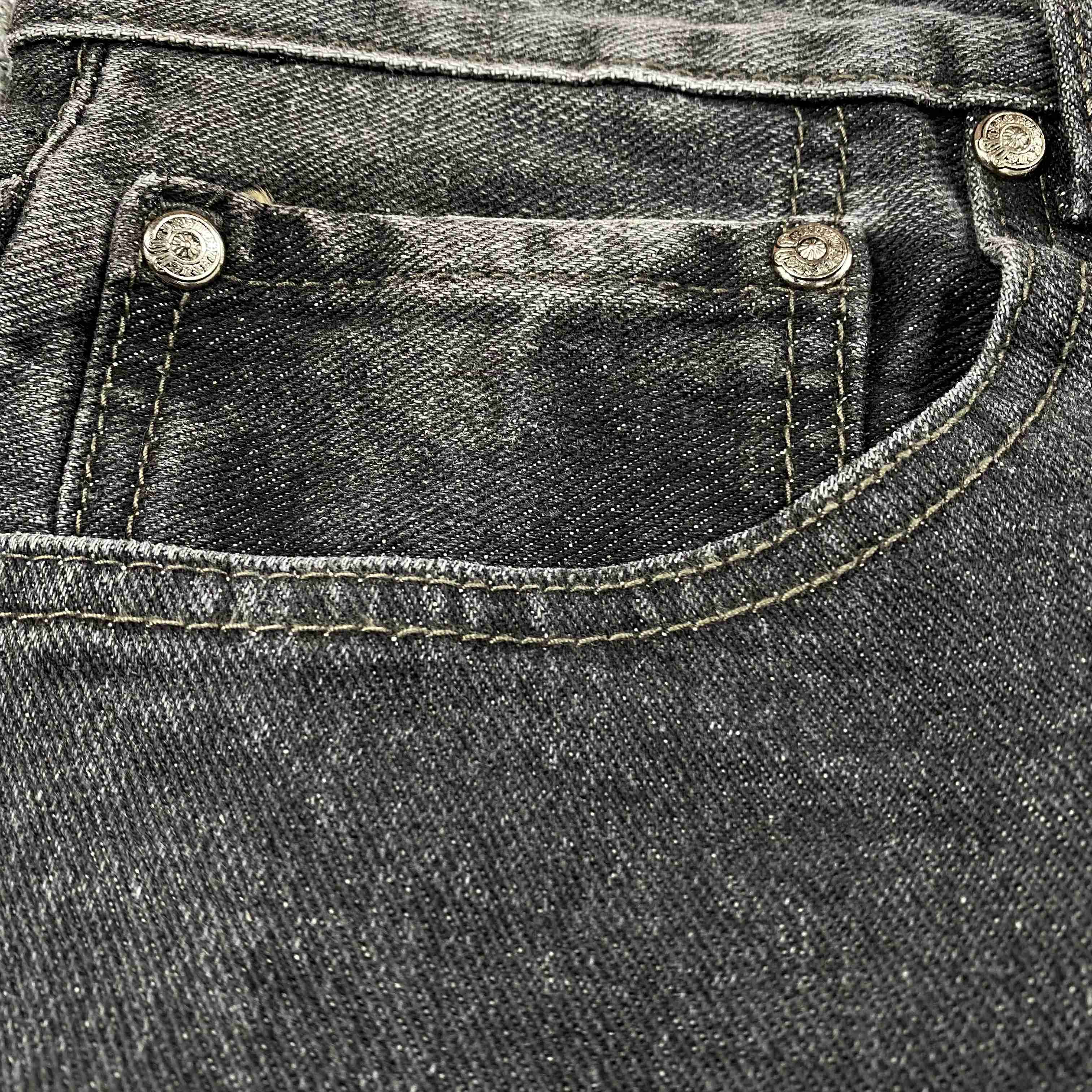 82_238 Chrome Hearts Pants