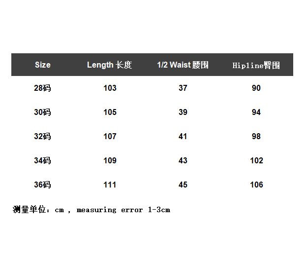 114_165 Chrome Hearts  Pants