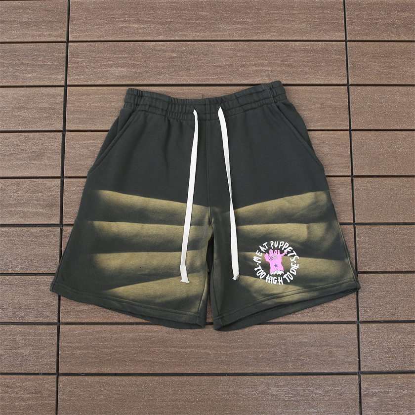 58_88 GALLERY DEPT SHORT