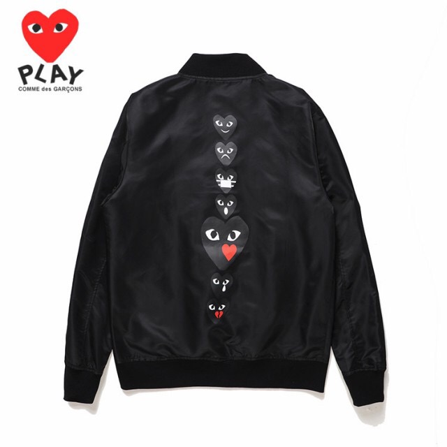 80_359 CDG Jacket