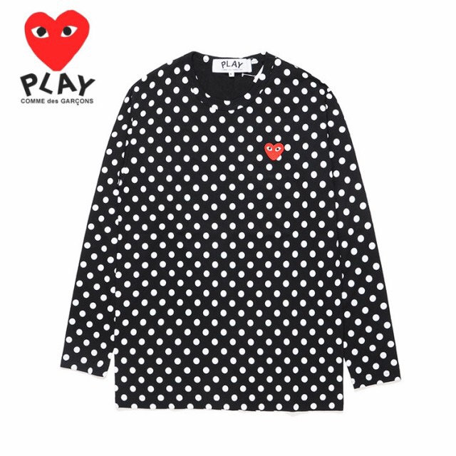 120_159 CDG Sweater