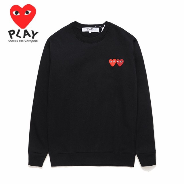 26_239 CDG Crewneck