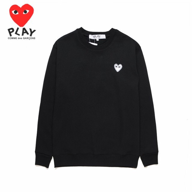 25_239 CDG Crewneck