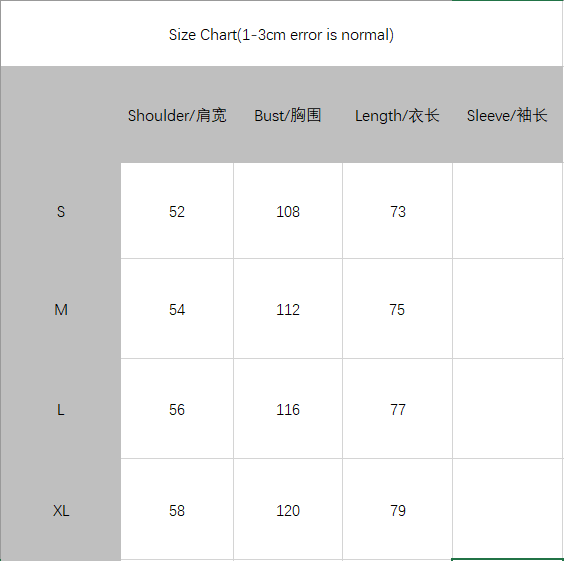 20_79 Revenge T-shirt