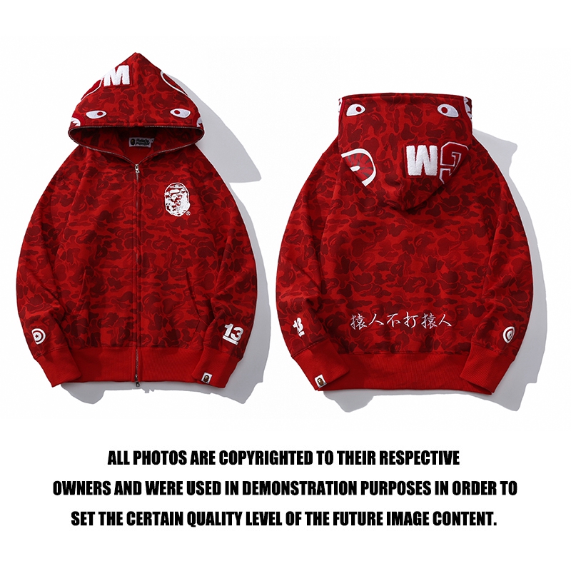 2_105   Bape Hoodie