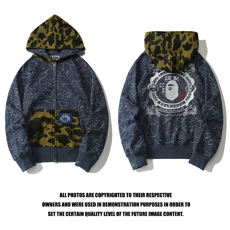 29_128   Bape Hoodie