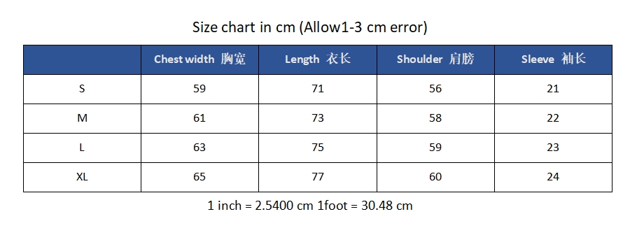 14_88 GALLERY DEPT T-SHIRT