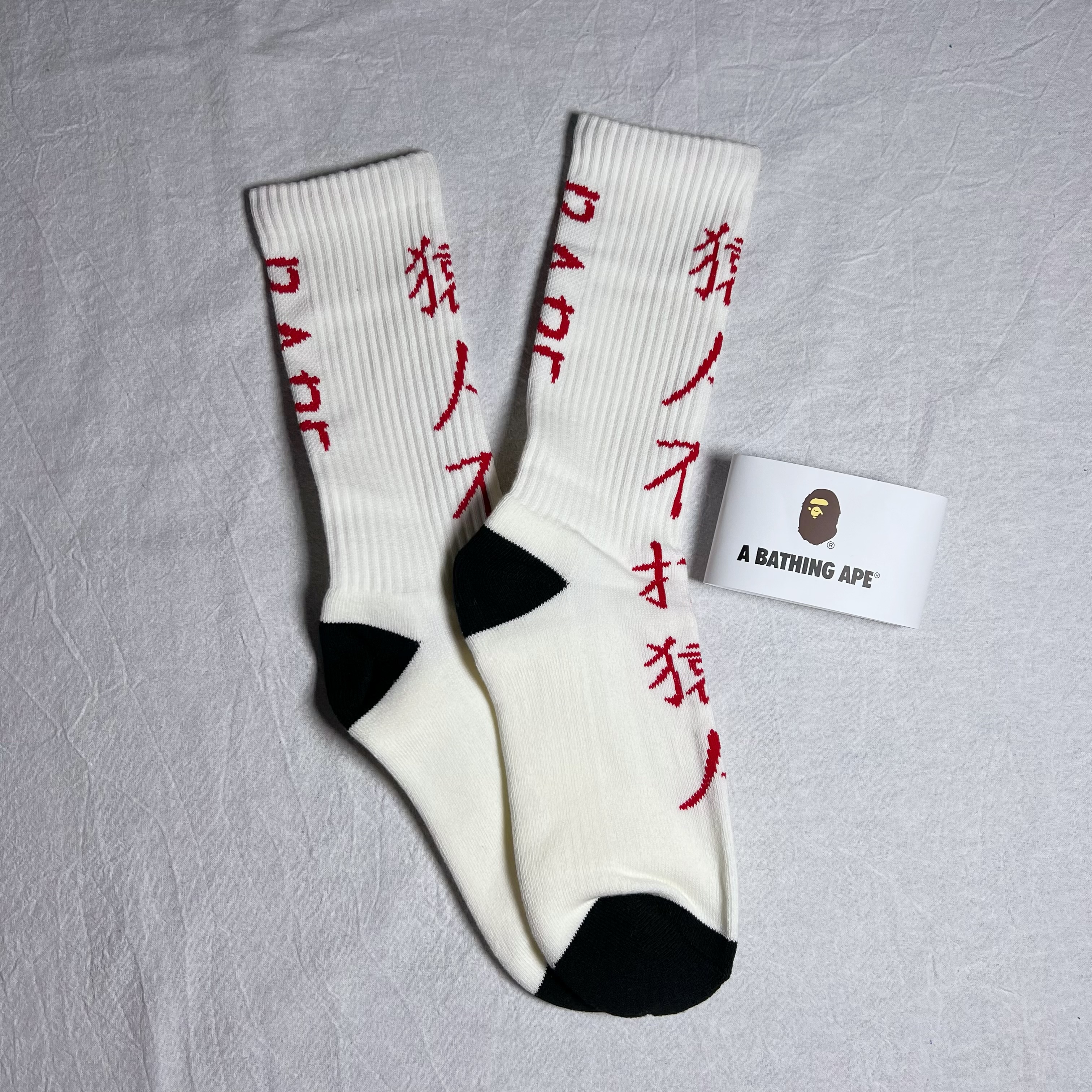 12_ Bape Socks