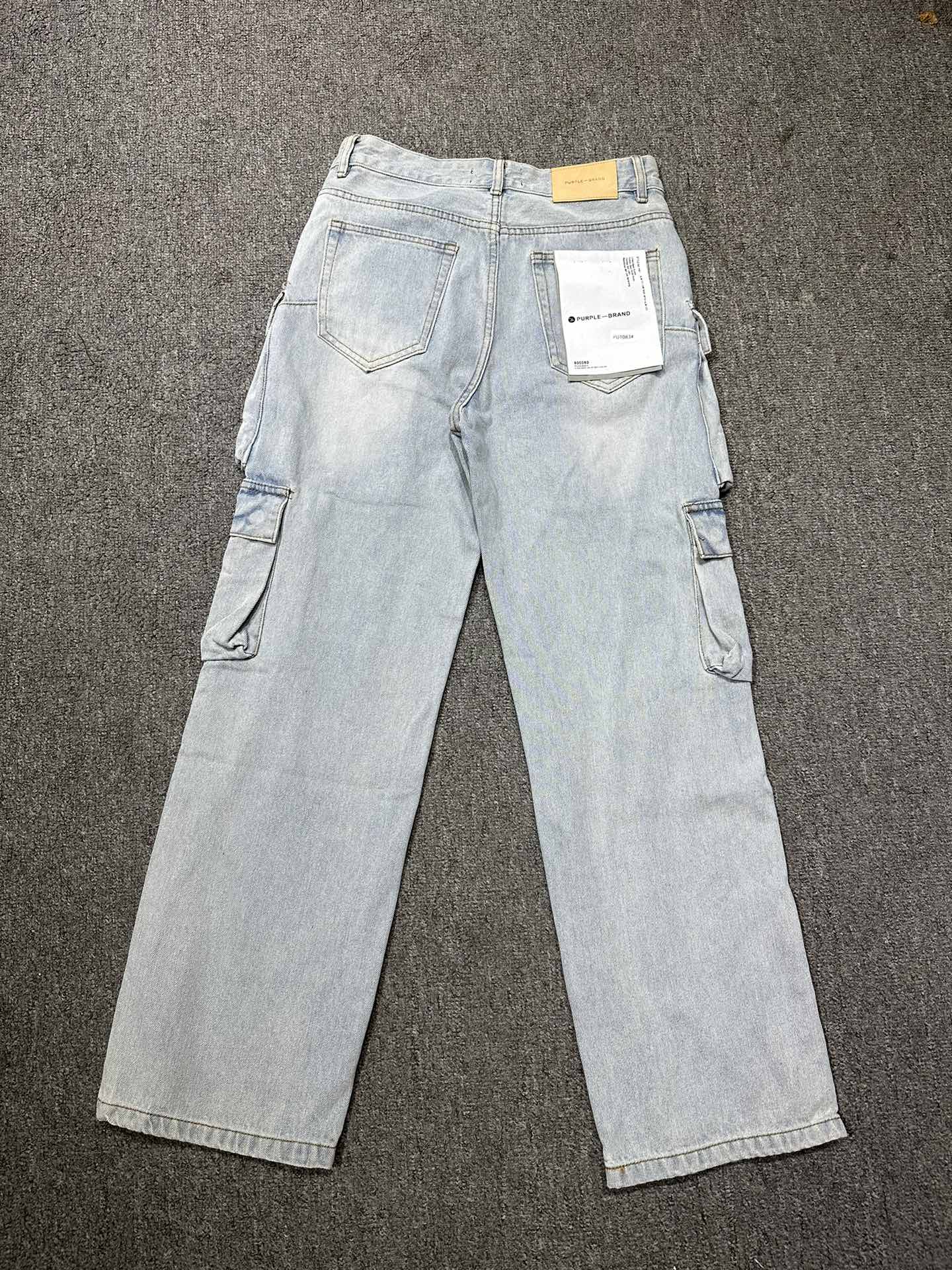 4_Purple Brand Jeans