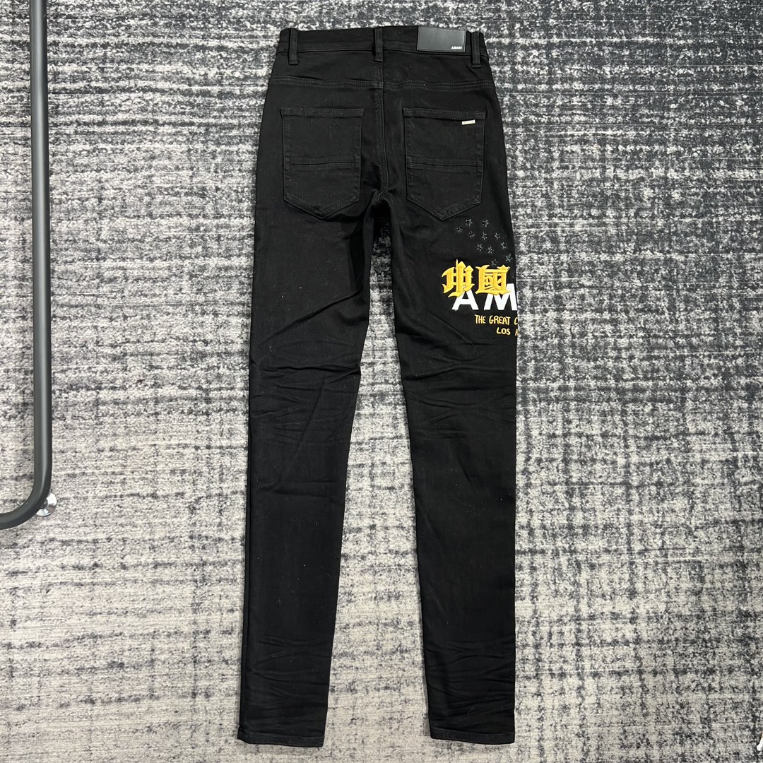 4_Amiri Jeans