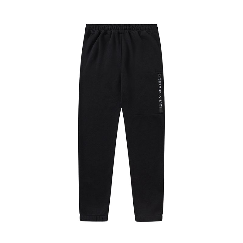 79_Trapstar Tracksuit