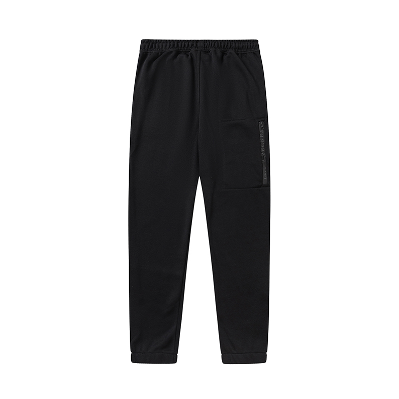 71_Trapstar Tracksuit