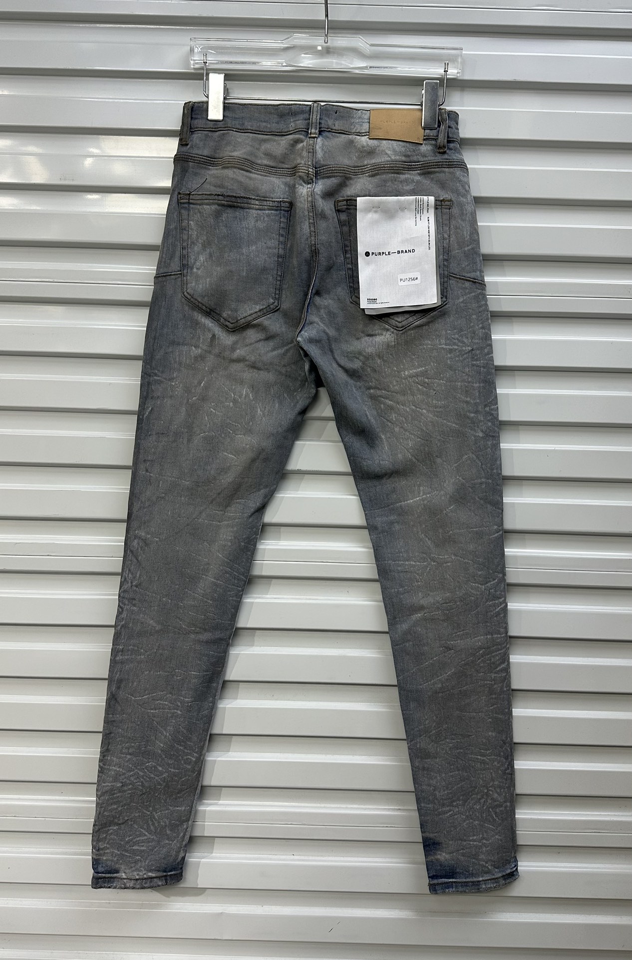 75_Purple Brand Jeans