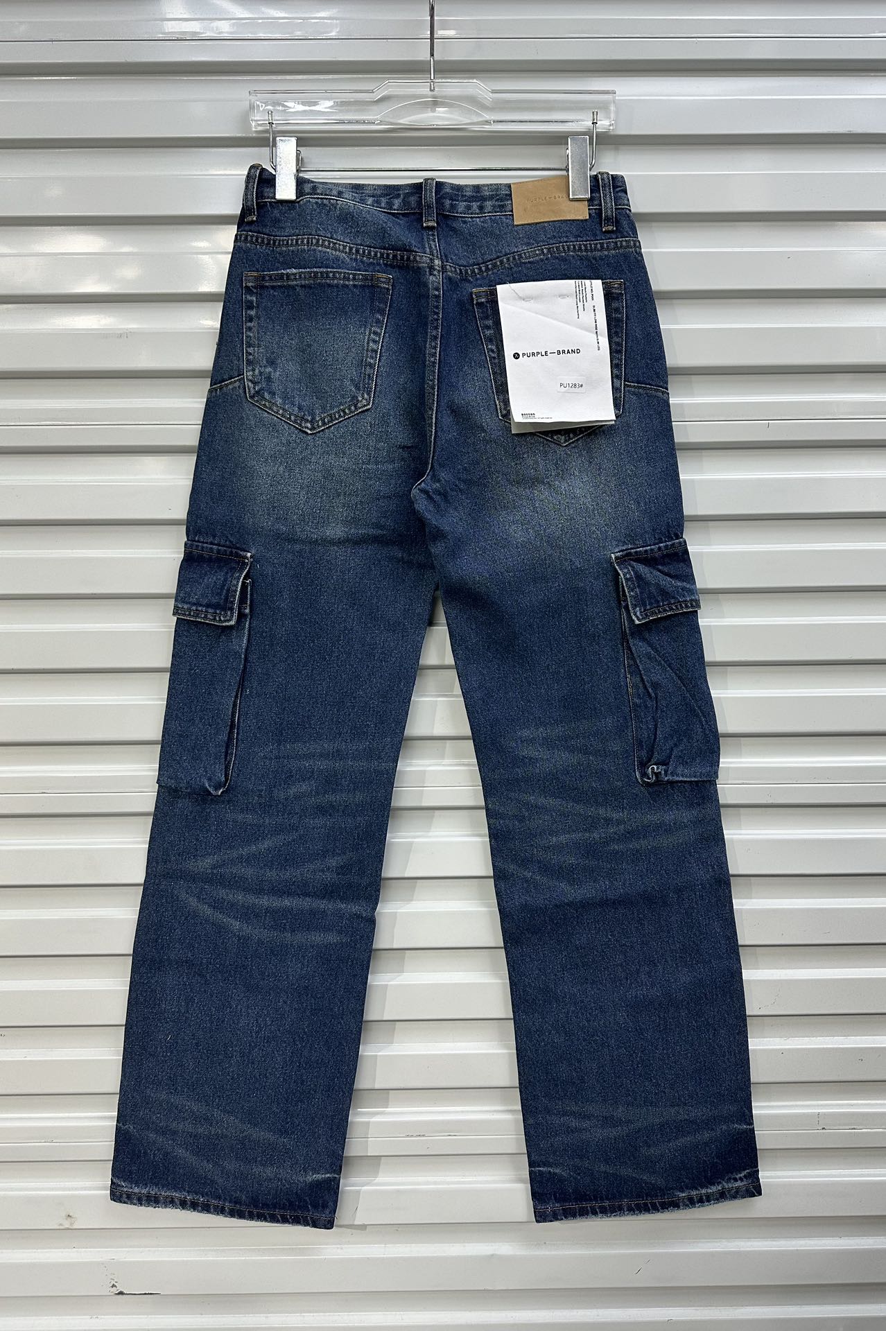 78_Purple Brand Jeans