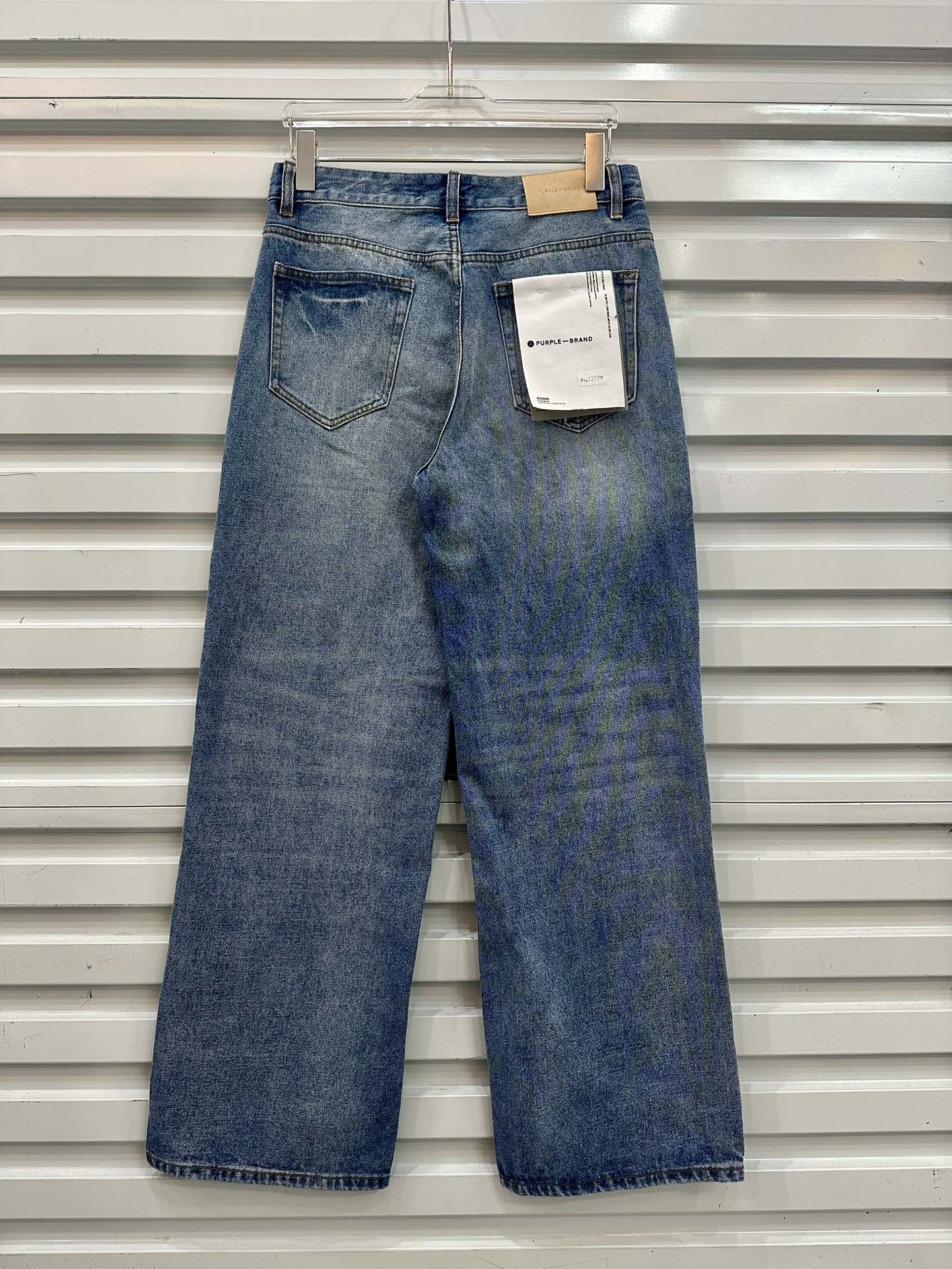 114_Purple Brand Jeans