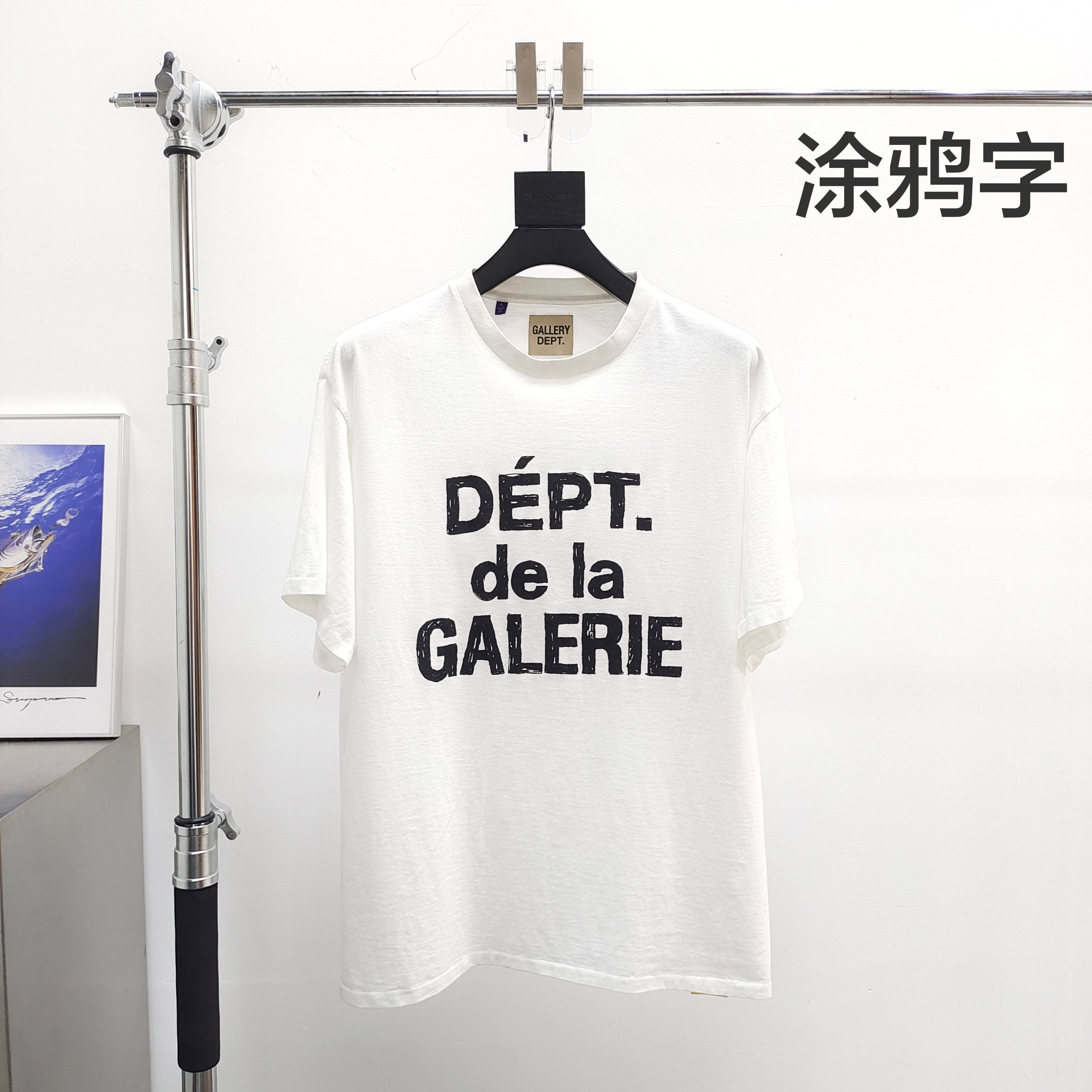 81_[1:1 quality]Gallery Dept T-shirt