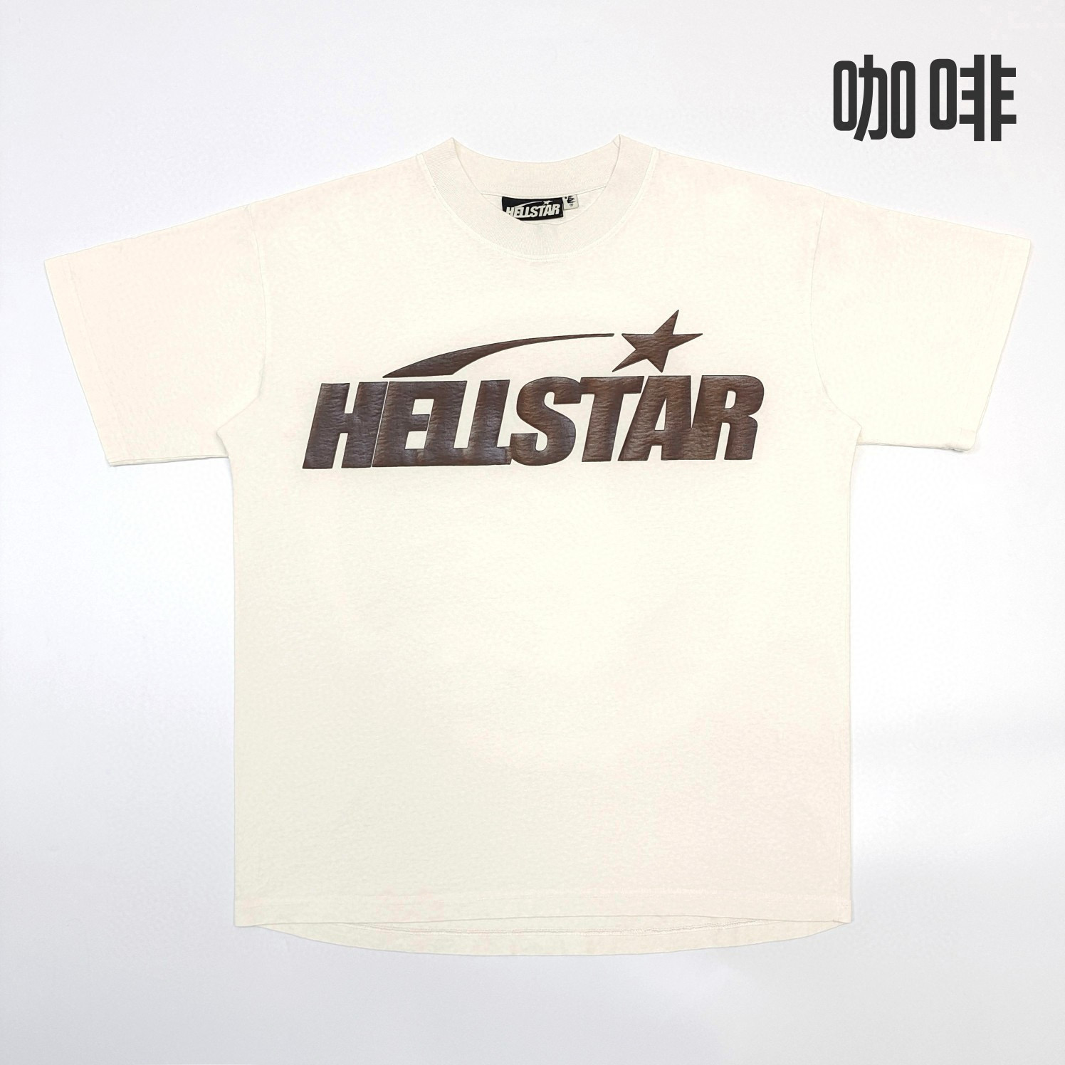 50_[1:1 NFC tag quality] Hellstar T-shirt