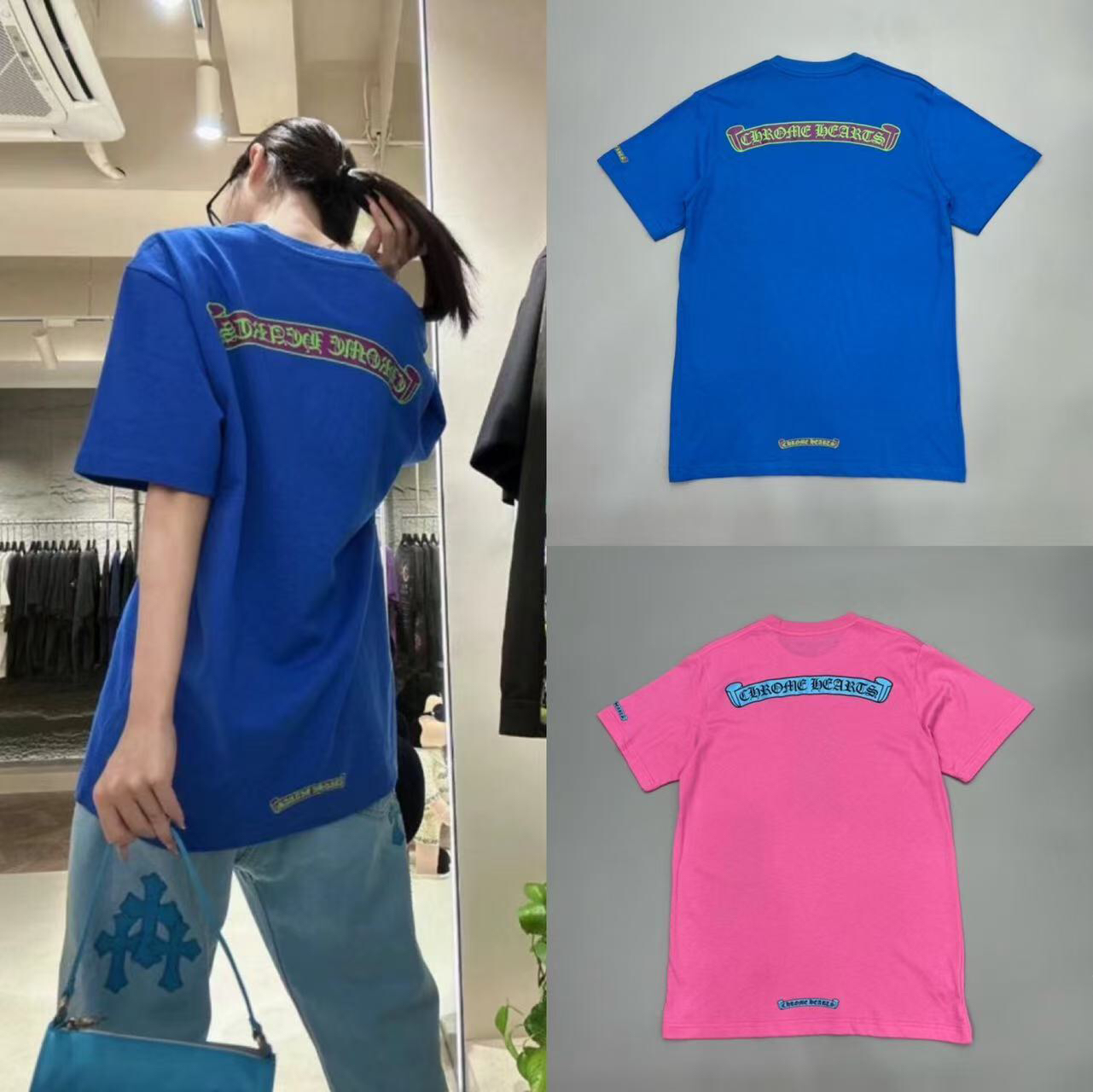 74_[1:1 quality] Chrome Heart T-shirt