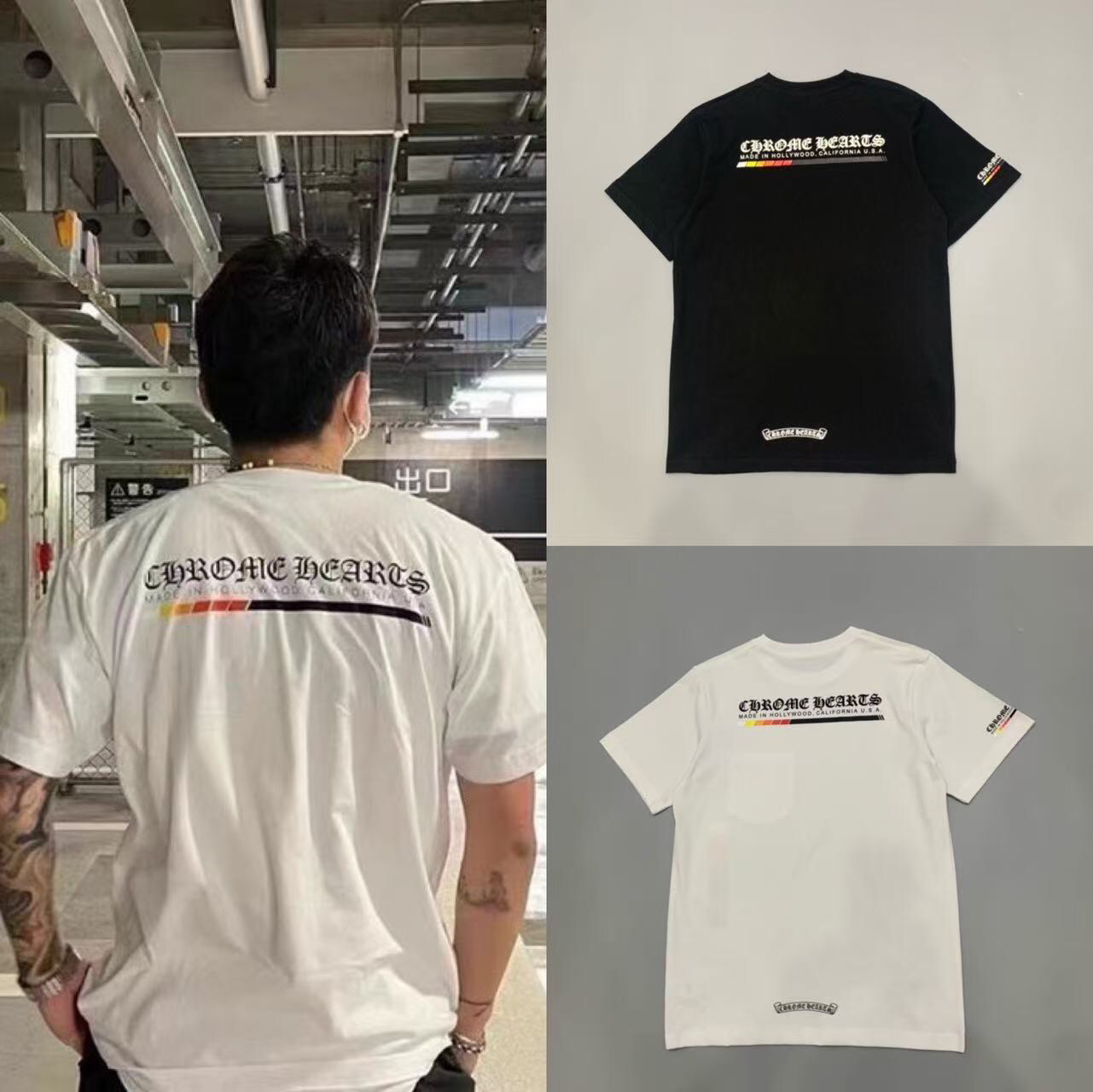 65_[1:1 quality] Chrome Heart T-shirt