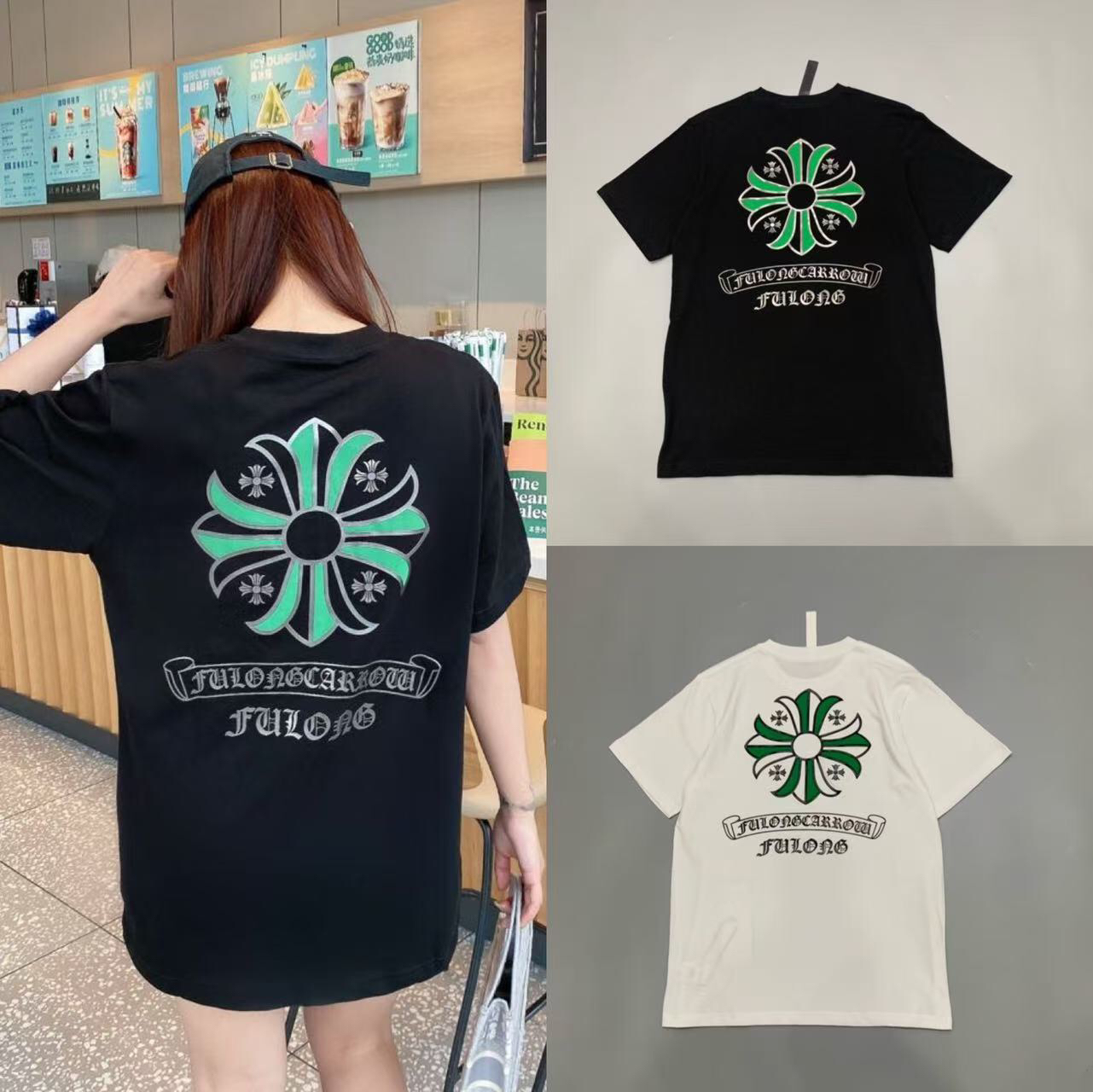 63_[1:1 quality] Chrome Heart T-shirt