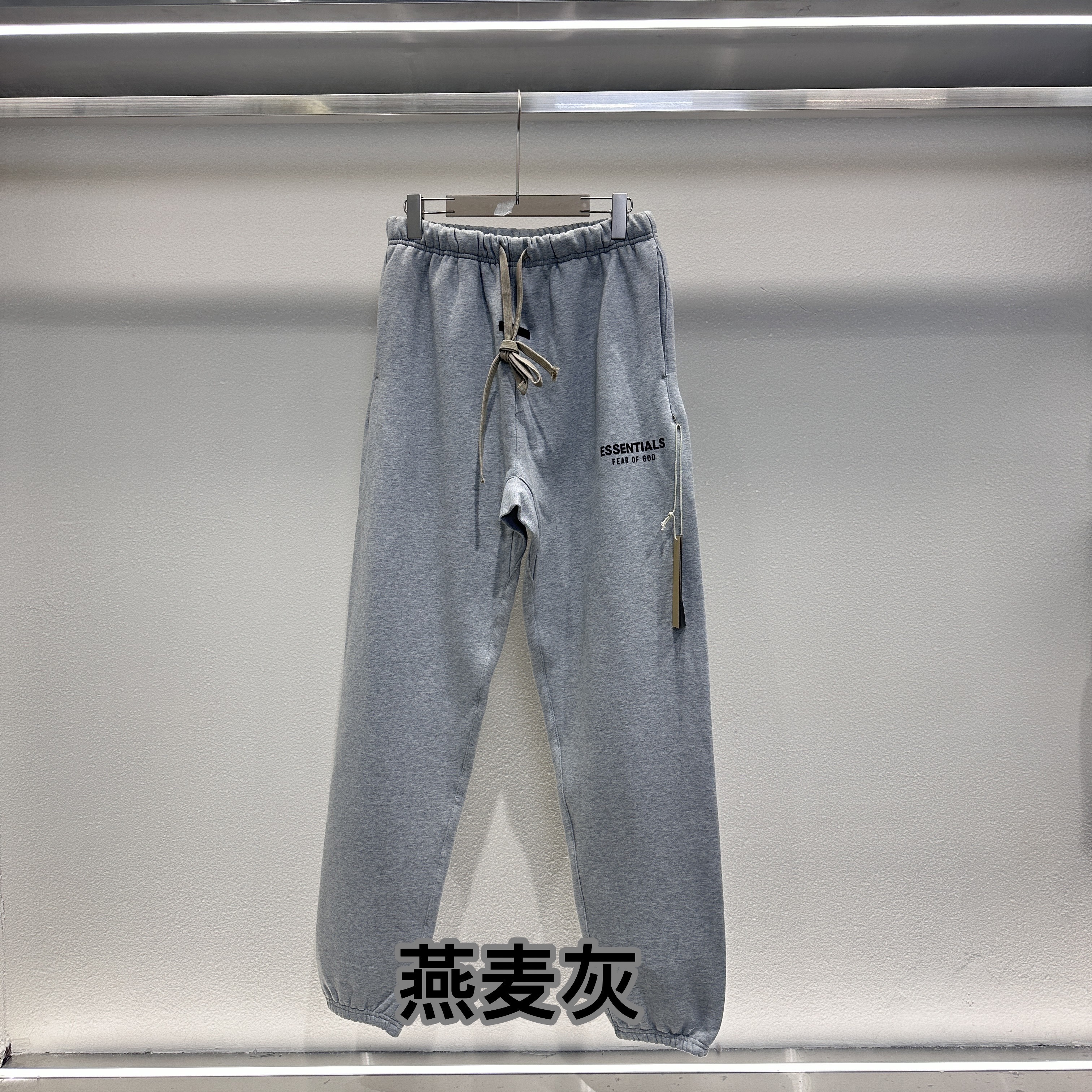 55_FEAR OF GOD PANTS